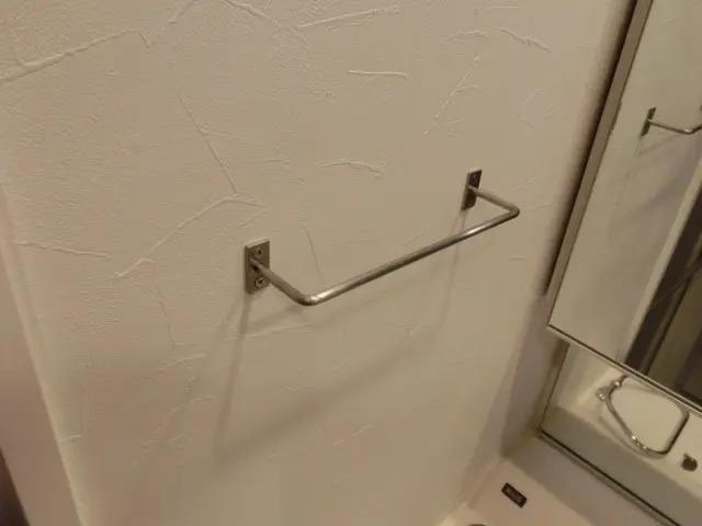 交換後のタオル掛け